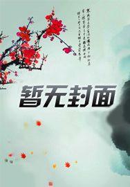 混沌风云 混沌风云